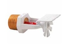 Sidevall Sprinkler Hızlı Tepkimeli 79° 1/2’’